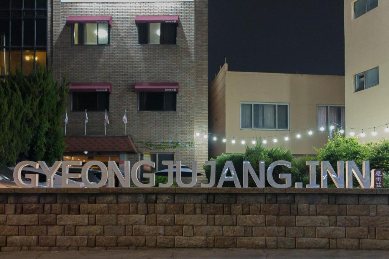 Gyeongju Jang Inn Buitenkant foto